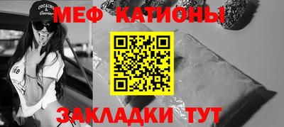 шишки Балахна