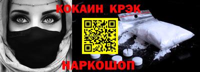 экстази Балаково