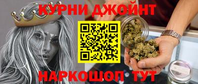 экстази Балаково