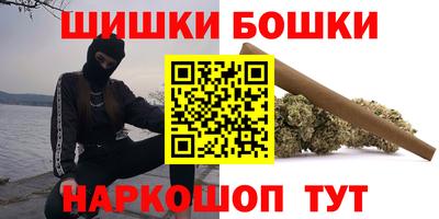 экстази Балаково