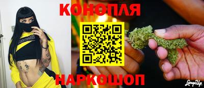 экстази Балаково