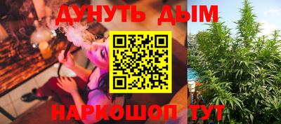 экстази Балаково