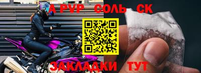 ПСИЛОЦИБИНОВЫЕ ГРИБЫ Дмитров