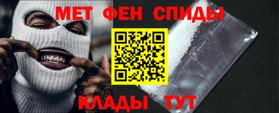 экстази Балаково