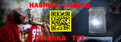 экстази Балаково