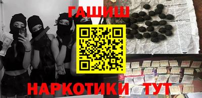 экстази Балаково