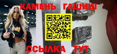 экстази Балаково