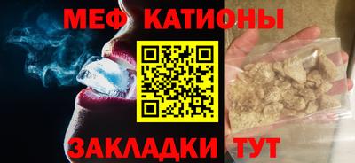 тгк Долгопрудный