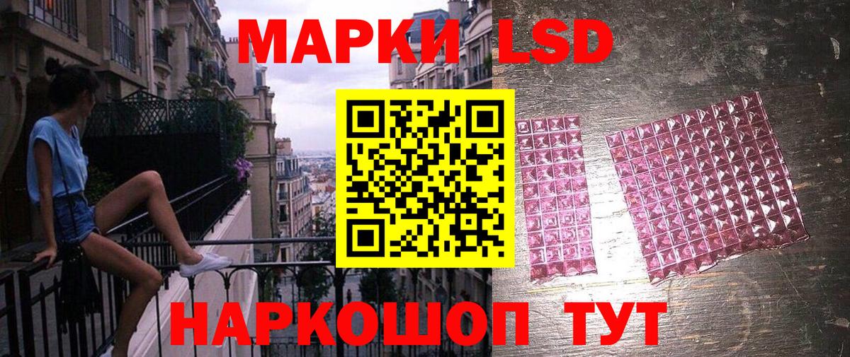 Гатчина  как найти закладки  Вход с VPN  Марки N-bome 1,5мг  Марки 25I-NBOMe 